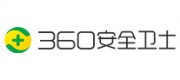 360安全卫士