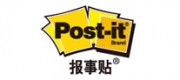 Post-it报事贴