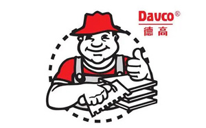 DAVCO德高