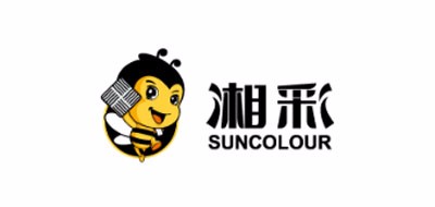 湘彩SUNCOLOUR