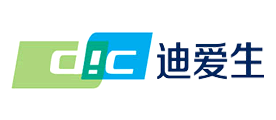 DIC迪爱生