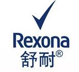 Rexona舒耐