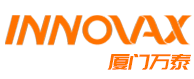 厦门万泰innovax