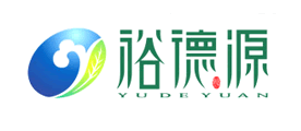 裕德源YUDEYUAN