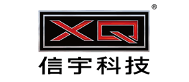 信宇科技XQ