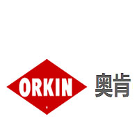 ORKIN奥肯