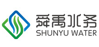 舜禹水务SHUNYU WATER