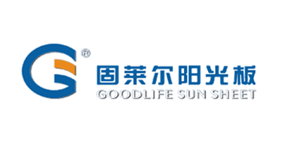 固莱尔GOODLIFE