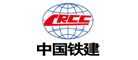 中国铁建CRCC