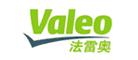 VALEO法雷奥