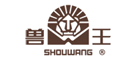 兽王SHOUWANG