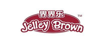 界界乐Jelley Brown