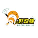 好欢螺HAOHUANLUO