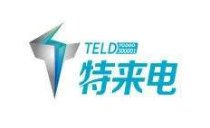 特来电TELD