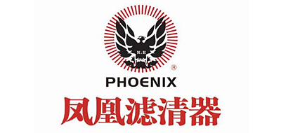 凤凰滤清器PHOENIX